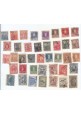 ARGENTINA 74 Valori Usati Vari Francobolli Collezione Vintage Stamps Lotto Evita