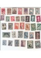 ARGENTINA 74 Valori Usati Vari Francobolli Collezione Vintage Stamps Lotto Evita