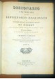 DIZIONARIO UNIVERSALE REPERTORIO GIURISPRUDENZA 1838 Merlin Carillo tomo VII 7