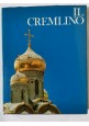 IL CREMLINO di Abraham Asher 1973 Mondadori Templi Della Grandezza - illustrato