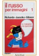 IL RUSSO PER IMMAGINI volume 1 di Richards Jasiulko Gibson  1975 Garzanti Libro