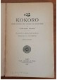 KOKORO cenni ed echi della intima vita giapponese- Lafcadio Hearn 1920 Laterza