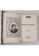 OPERE COMPLETE di Ippolito Pindemonte 1851 Francesco Rossi Libro Antico poesia