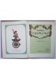 PETER PAN di Walt Disney 1965 Mondadori Libro illustrato infanzia II edizione