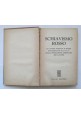 SCHIAVISMO ROSSO 1952 Salani Libro lavoro forzato in Russia