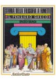 STORIA DELLA FILOSOFIA A FUMETTI il pensiero greco di Domenico Casamassima Libro