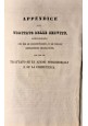 TRATTATO DELLE SERVITÙ di Pardessus 1832 Napoli Libro Antico servizio dei fondi