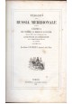 VIAGGIO NELLA RUSSIA MERIDIONALE E NELLA CRIMEA di Anatolio Demidoff 1841 libro