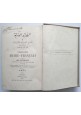 VOCABULAIRE ARABE FRANCAIS di Belot 1899  libro antico vocabolario arabo frances